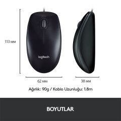 LOGİTECH MK120 KABLOLU SET Q TR USB SİYAH