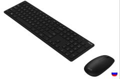 ASUS W5000 RUSÇA KABLOSUZ KLAVYE/MOUSE SET SİYAH W5000-RUS-SYH