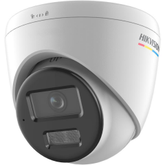 HIKVISION DS-2CD1347G2H-LIUF 4MP 2.8MM LENS IP DOME KAMERA (HYBRİD LİGHT) GUVNHV8664NXAS64