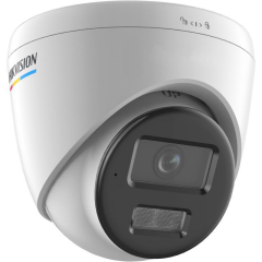 HIKVISION DS-2CD1347G2H-LIUF 4MP 2.8MM LENS IP DOME KAMERA (HYBRİD LİGHT) GUVNHV8664NXAS64