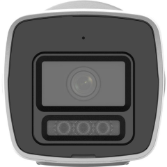 HIKVISION DS-2CD1027G2H-LIUF 2MP 2.8MM IP BULLET COLORVU KAMERA