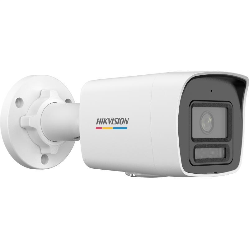 HİKVİSİON DS-2CD1047G2H-LIUF(2.8MM) SMART HYBRİD LİGHT 4MP IP BULLET KAMERA
