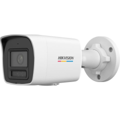 HİKVİSİON DS-2CD1047G2H-LIUF(2.8MM) SMART HYBRİD LİGHT 4MP IP BULLET KAMERA