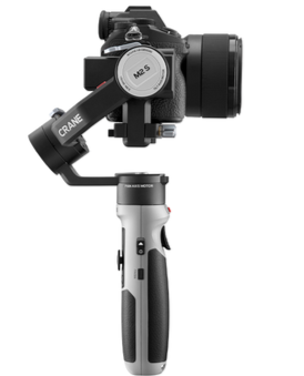Zhiyun Crane M2S Combo Gimbal
