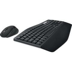 LOGITECH MK850 KABLOSUZ PERFORMANS USB Q TR MM SET 920-008230