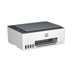HP 1F3W2A SMART TANK 520 ÇOK FONKSİYONLU YAZICI