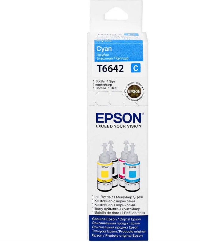 EPSON T6642 MAVİ KARTUŞ C13T66424A