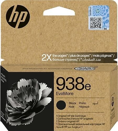 HP 938E BLACK SİYAH YÜKSEK KAPASİTE KARTUŞ 4S6Y2PE