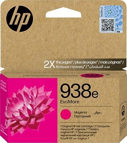 HP 938E MAGENTA KIRMIZI YÜKSEK KAPASİTE KARTUŞ 4S6Y0PE