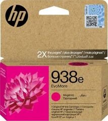 HP 938E MAGENTA KIRMIZI YÜKSEK KAPASİTE KARTUŞ 4S6Y0PE