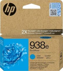 HP 938E CYAN MAVİ YÜKSEK KAPASİTE KARTUŞ 4S6X9PE