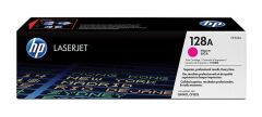 HP CE323A KIRMIZI TONER CARTRİDYE