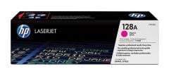 HP CE323A KIRMIZI TONER CARTRİDYE