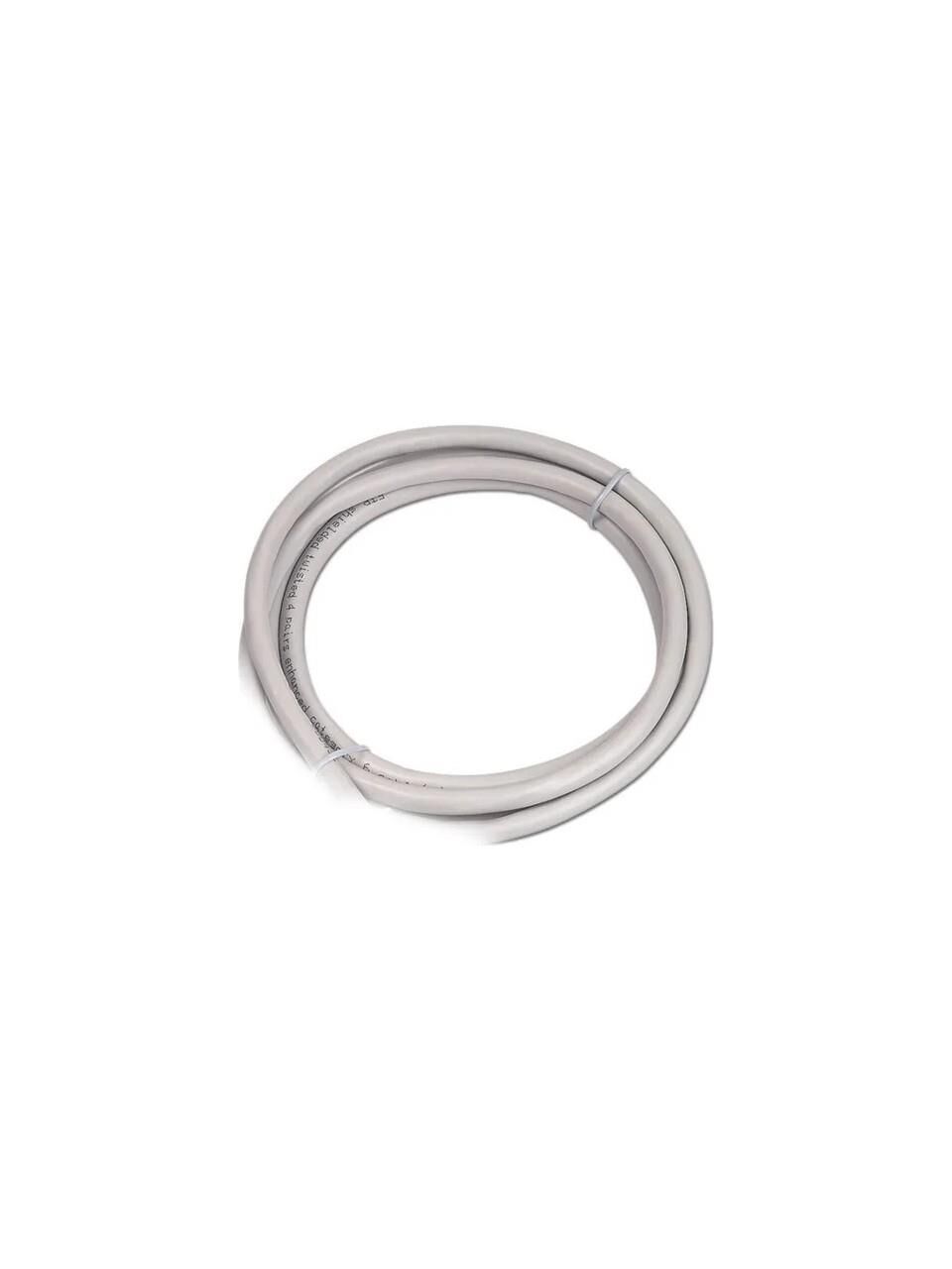 CMR CMR-FTP0100 CAT6 1MT CCA PATCH KABLO S/FTP