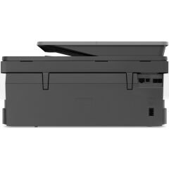 HP 1KR64B 8023 OFFICEJET ALL IN ONE RENKLİ MÜREKKEP PÜSKÜRTMELİ PRINTER 20PPM
